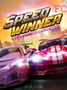 SpeedWinner: Descubra o Jogo Emocionante e Suas Regras
